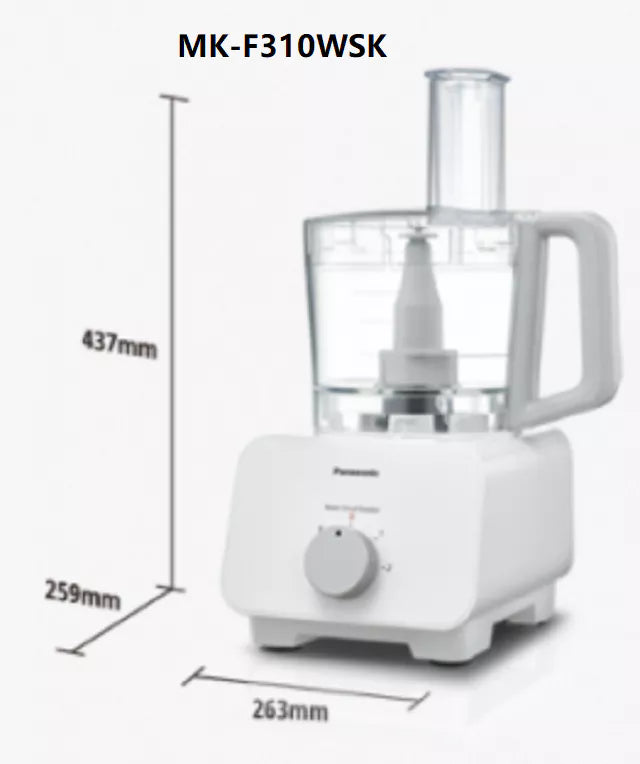 Panasonic Food Processor MKF310WSK (new)