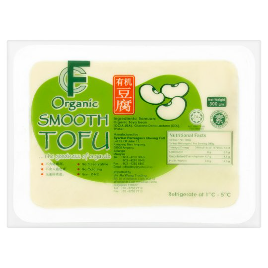 ANZEN ORGANIC SMOOTH TAUFU 300G