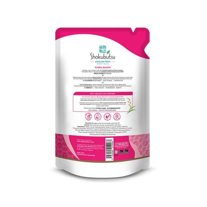 Shokubutsu Moisture Fresh Shower Foam Floral Bloom Refill Pack 800g