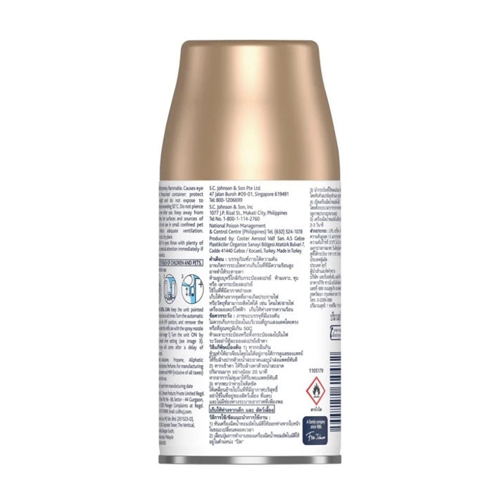 Glade Autospray Peony & Berry Bliss Refill (252ml)