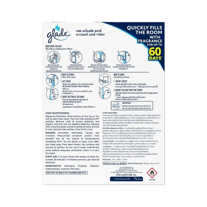 Glade Autospray Lavender & Vanilla Starter (252ml)