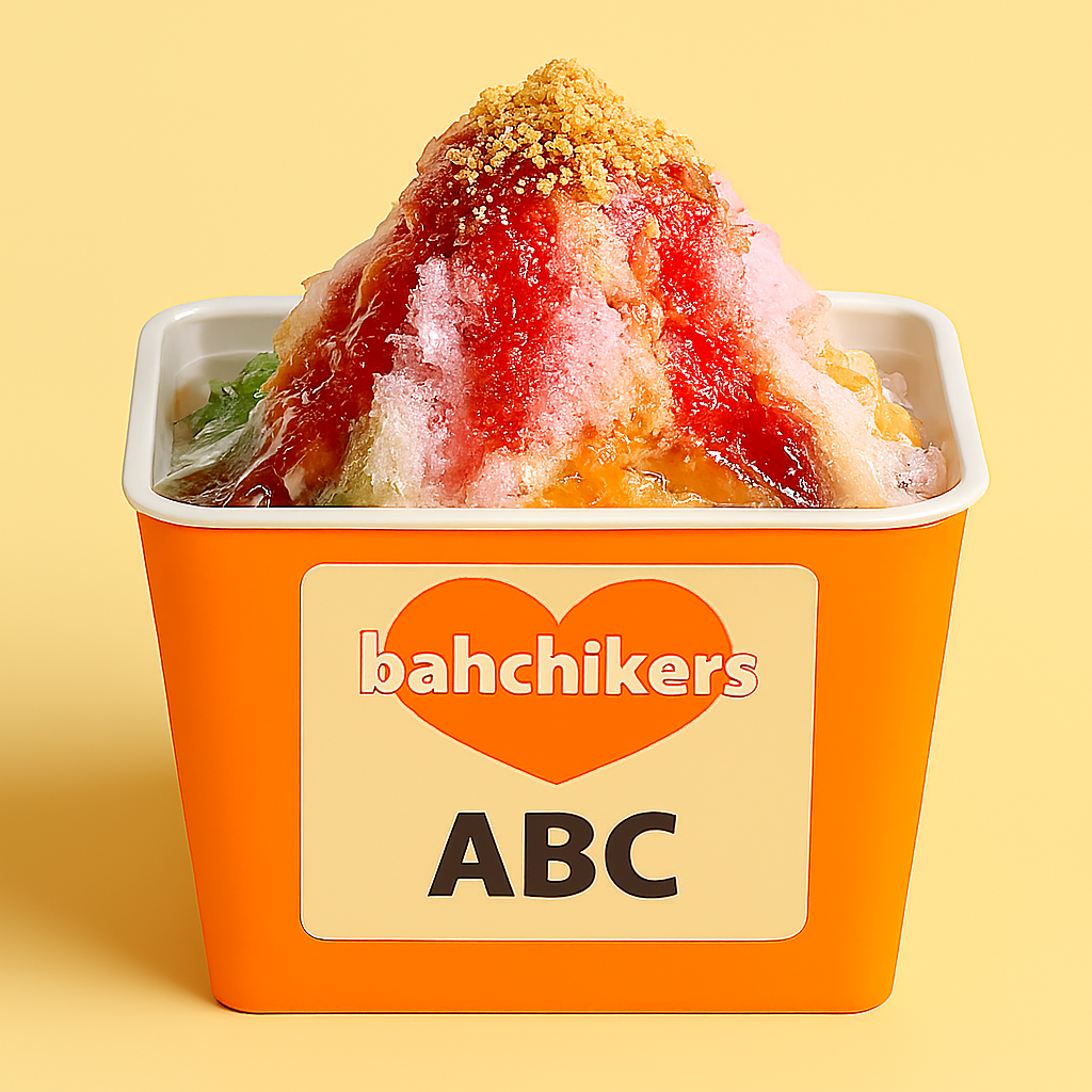 ABC AIS Batu Campur