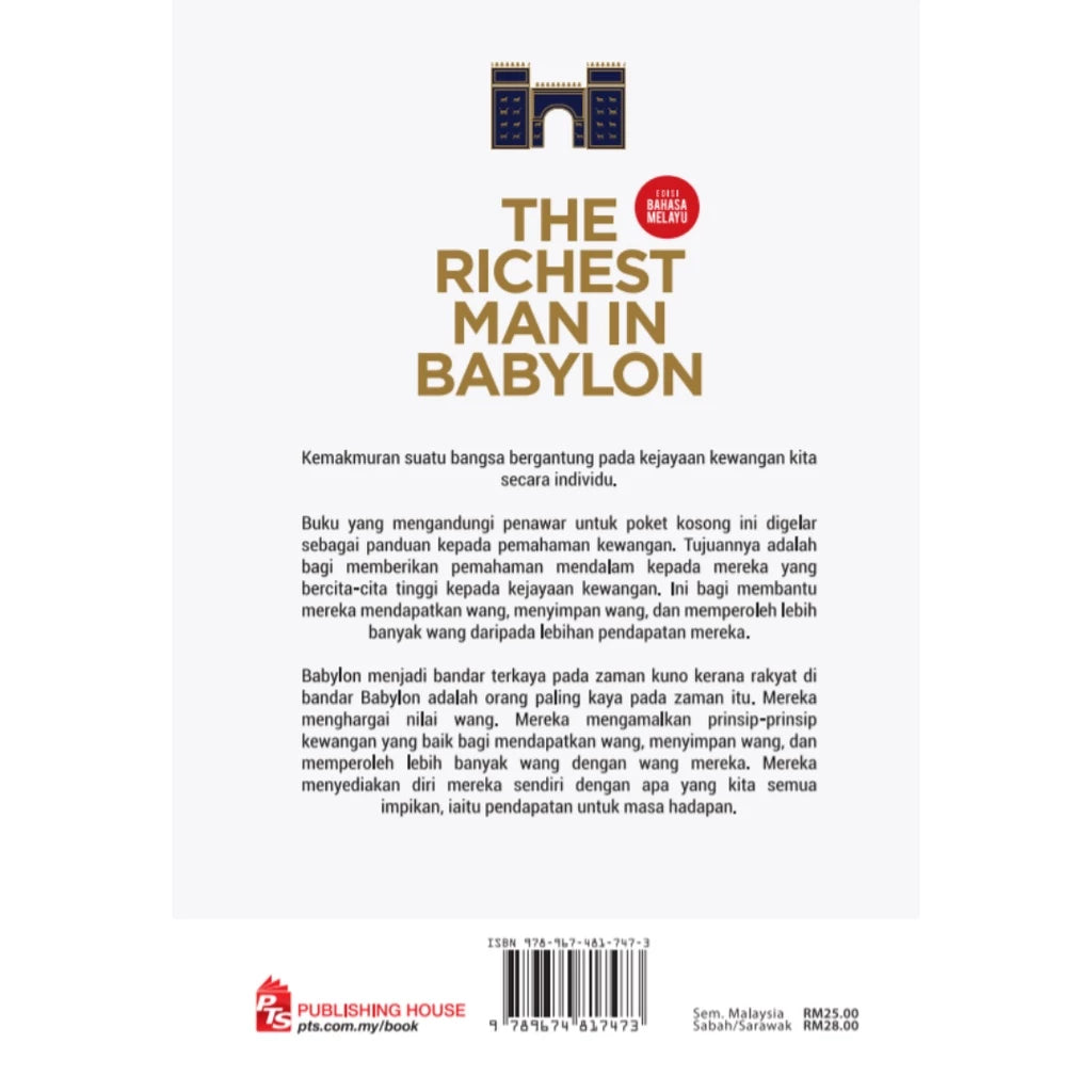 [PTS] The Richest Man in Babylon (L178, PY28)