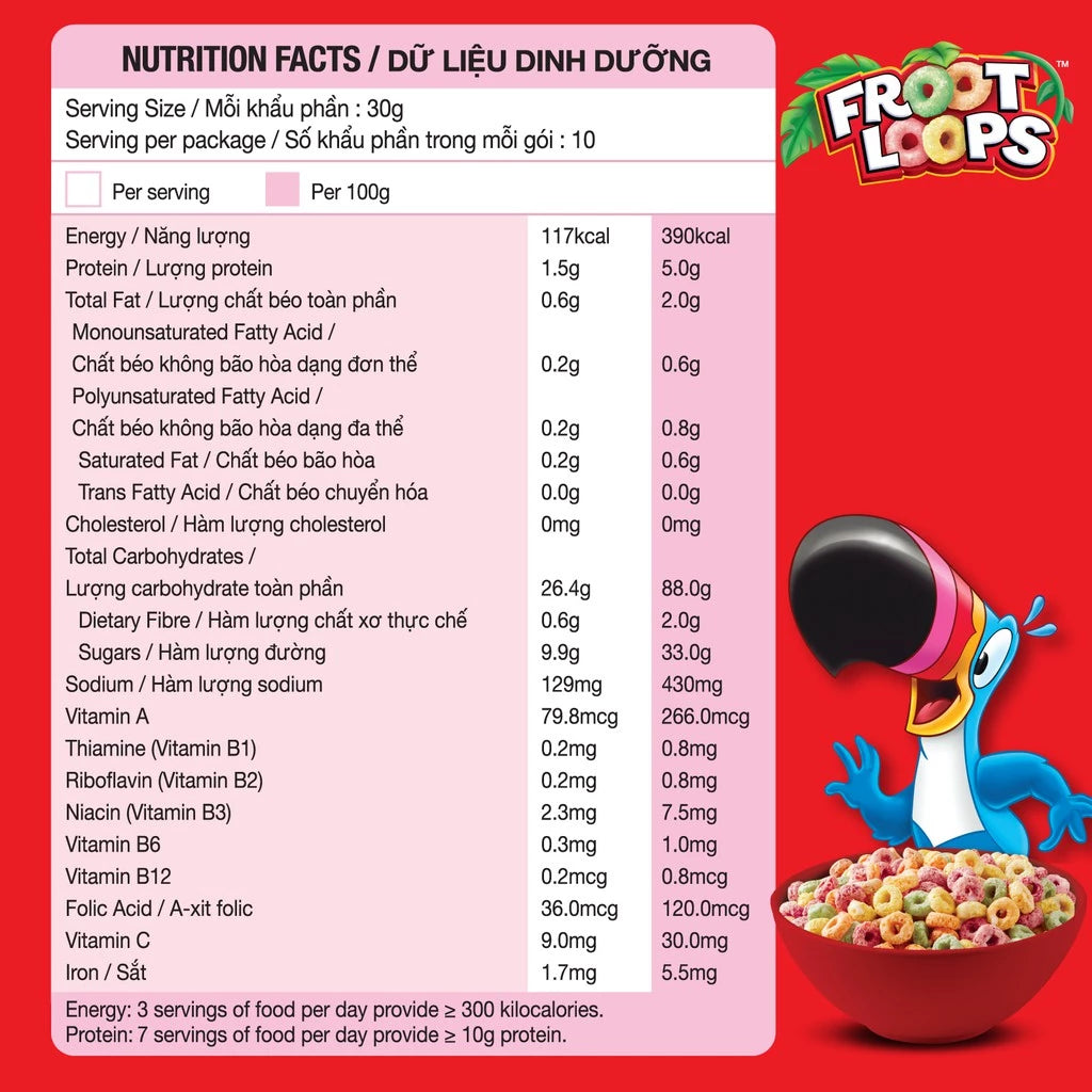 Kellogg's Froot Loops Cereal 285g
