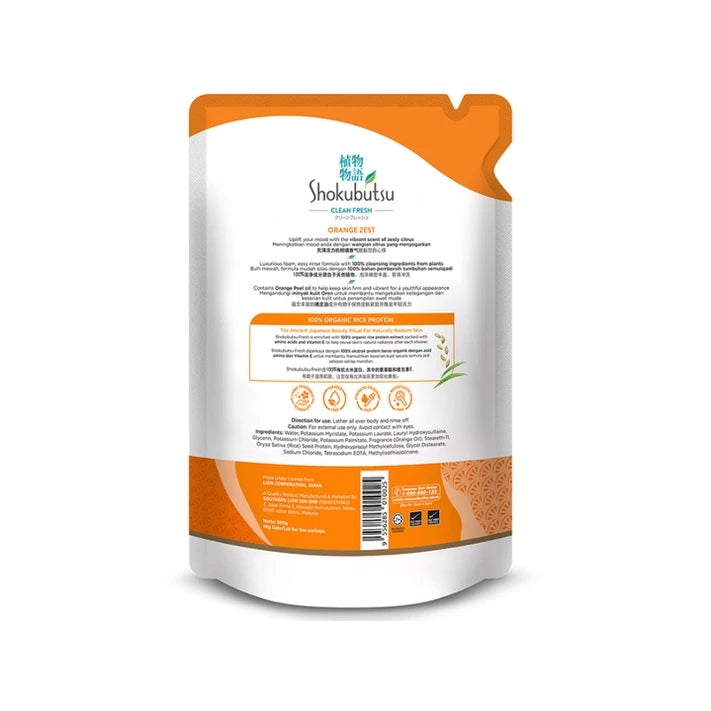 Shokubutsu Clean Fresh Shower Foam Orange Zest Refill Pack 800g