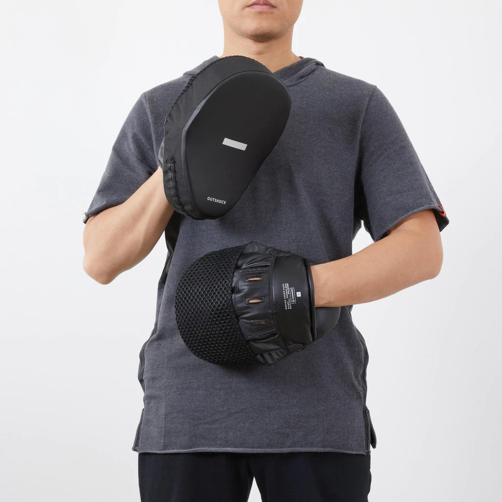 Decathlon Boxing Speed Punching Mitts (x2) - Outshock