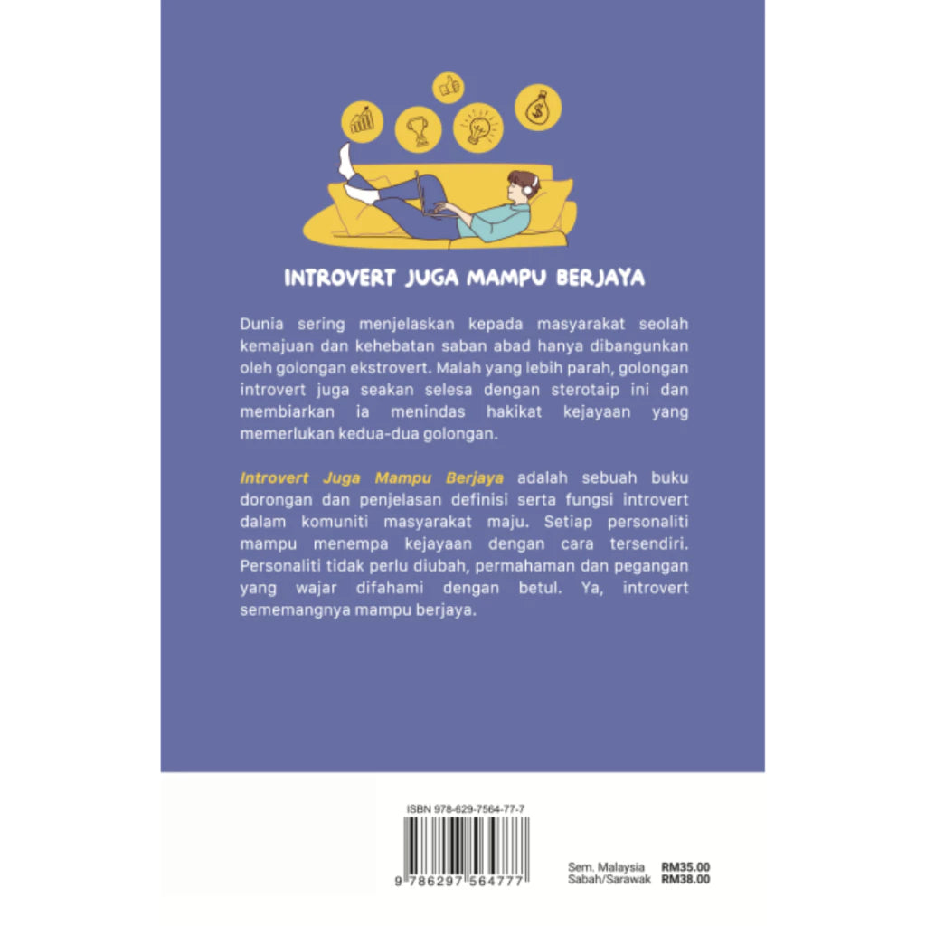 Sun Tzu: Art of Business (2021 Edisi Bahasa Melayu) (L180, G13)