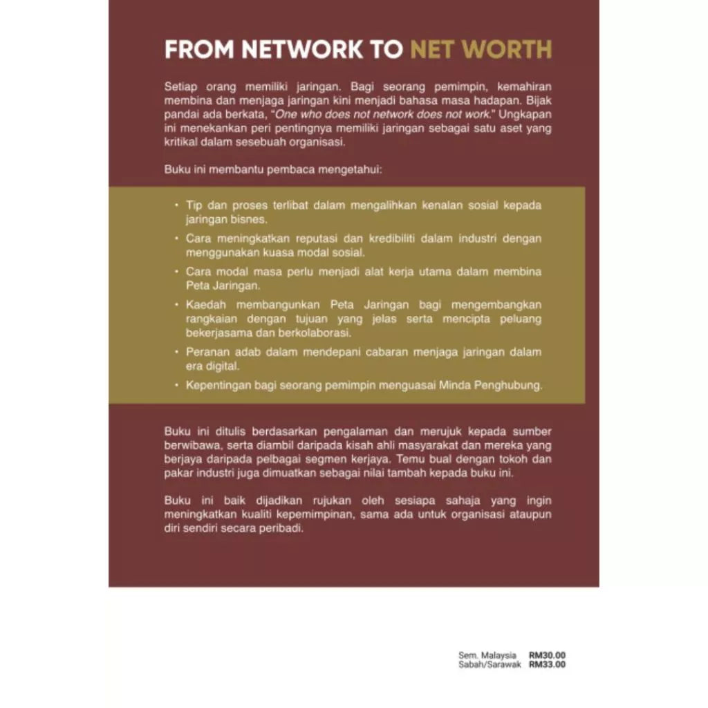 [PTS] From Network To Net Worth