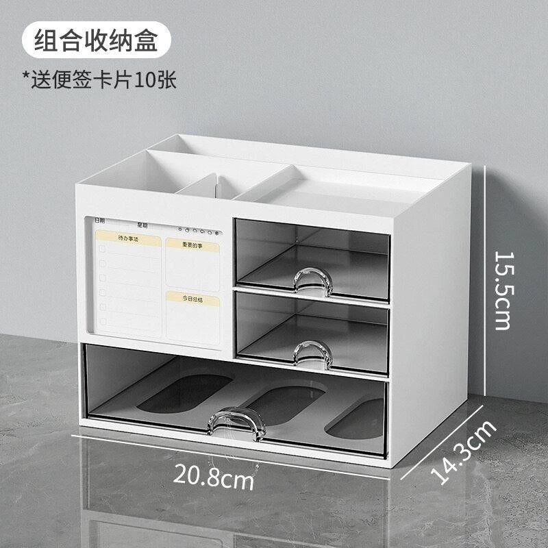 Desktop storage box transparent multi-layer drawer pen holder hand ledger stationery office desk work position shelf